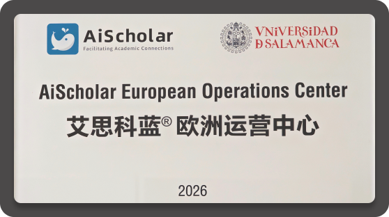 AiScholar European Operations Center 艾思科蓝·欧洲运营中心